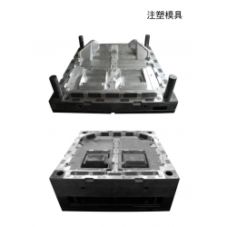 Snow car chassis foam mold