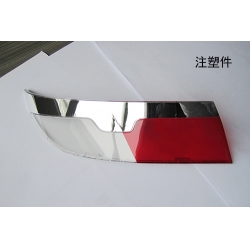 Automobile tail light trim die