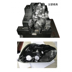 Automobile lamp mould