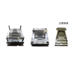 Snow car grille mold