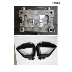 汽车出风口模具
