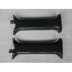 Auto parts