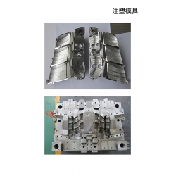 Automotive reflective shell mold
