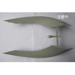 Automobile decorative strip mould