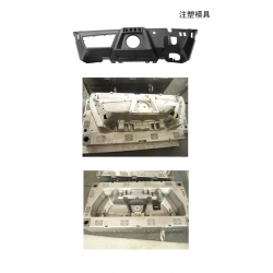 Snow car dashboard mold